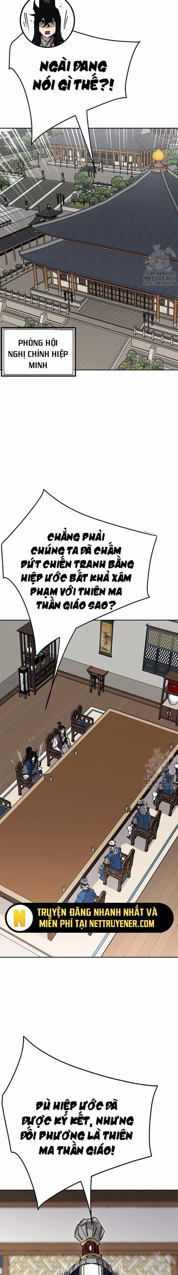 Tiên Kiếm Bất Bại - Chương 251 - ảnh 2