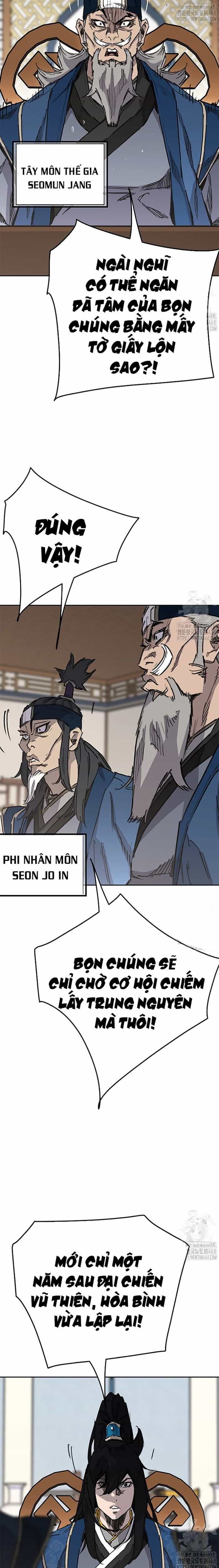 Tiên Kiếm Bất Bại - Chương 251 - ảnh 3