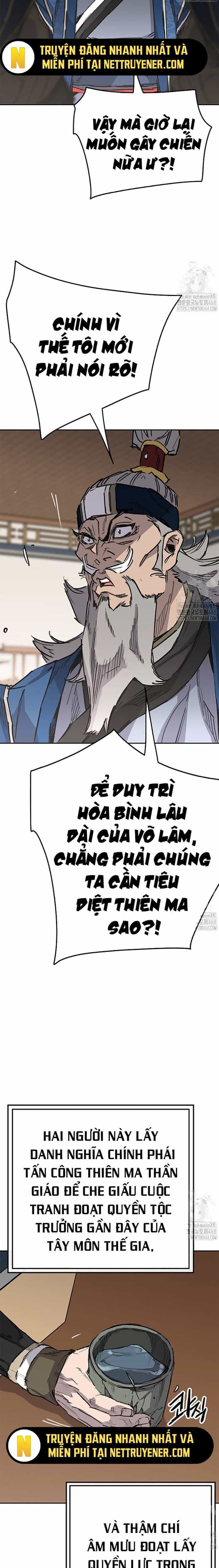 Tiên Kiếm Bất Bại - Chương 251 - ảnh 4