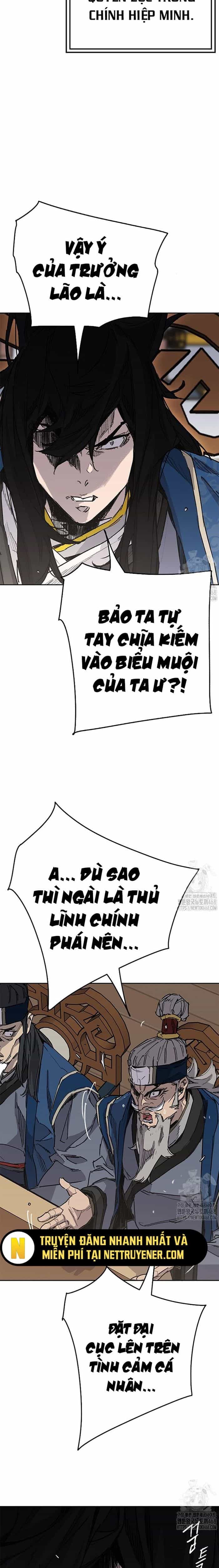 Tiên Kiếm Bất Bại - Chương 251 - ảnh 5