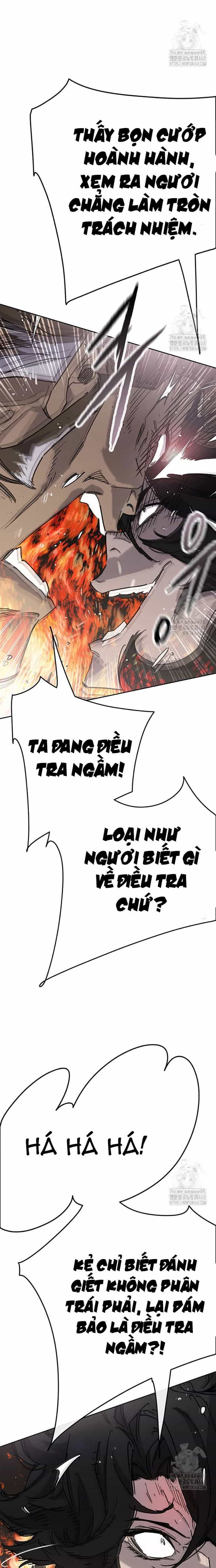 Tiên Kiếm Bất Bại - Chương 252 - ảnh 8