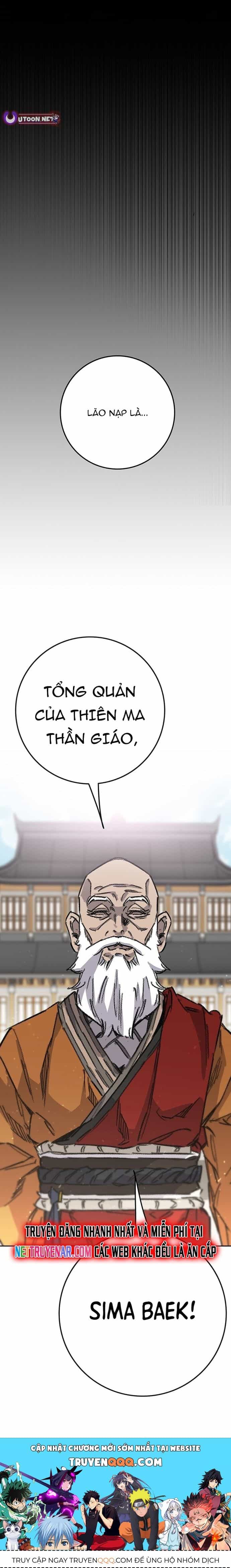 Tiên Kiếm Bất Bại - Chương 254 - ảnh 17