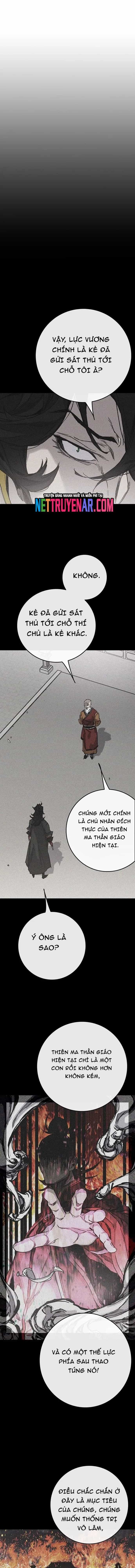 Tiên Kiếm Bất Bại - Chương 256 - ảnh 2