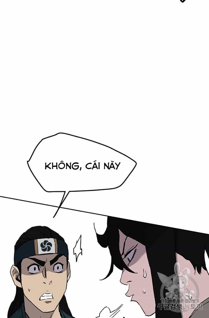 Tiên Kiếm Bất Bại - Chương 25 - ảnh 49