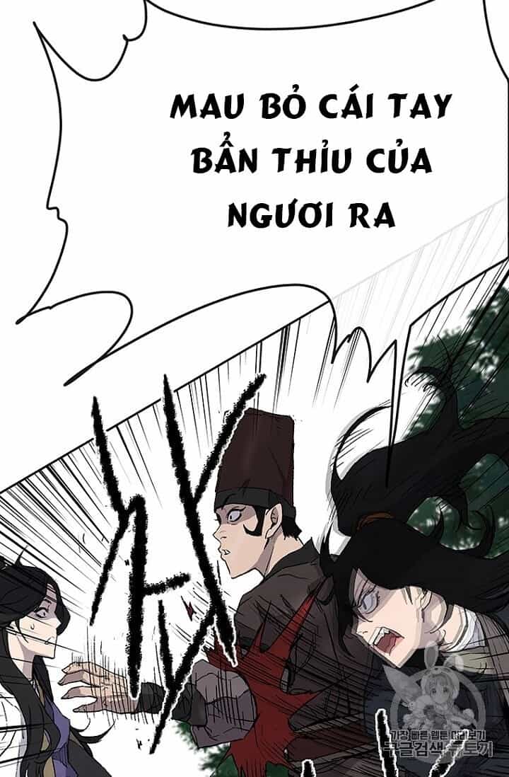 Tiên Kiếm Bất Bại - Chương 25 - ảnh 66
