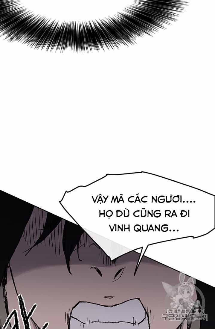 Tiên Kiếm Bất Bại - Chương 25 - ảnh 77
