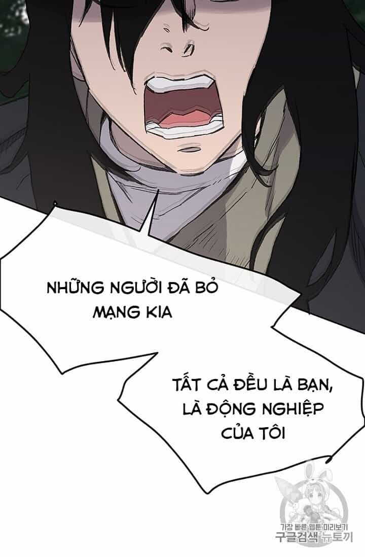 Tiên Kiếm Bất Bại - Chương 25 - ảnh 82