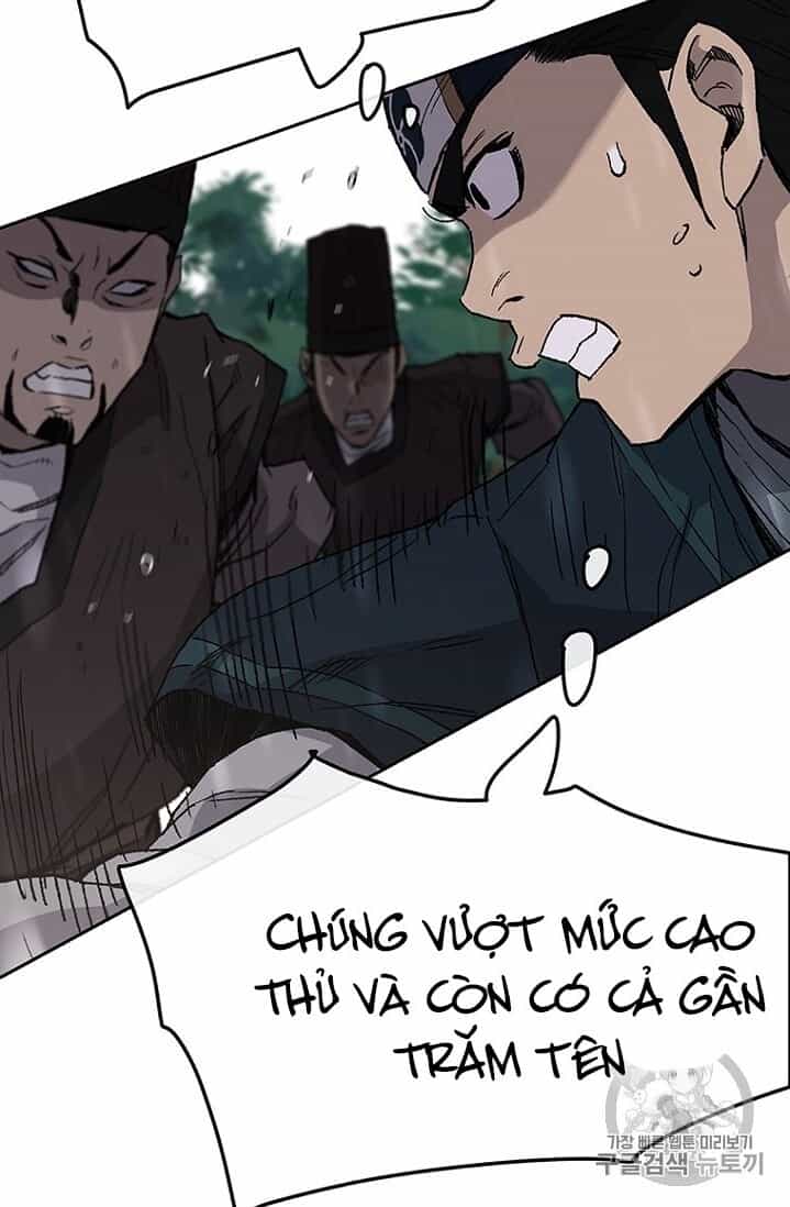 Tiên Kiếm Bất Bại - Chương 26 - ảnh 49