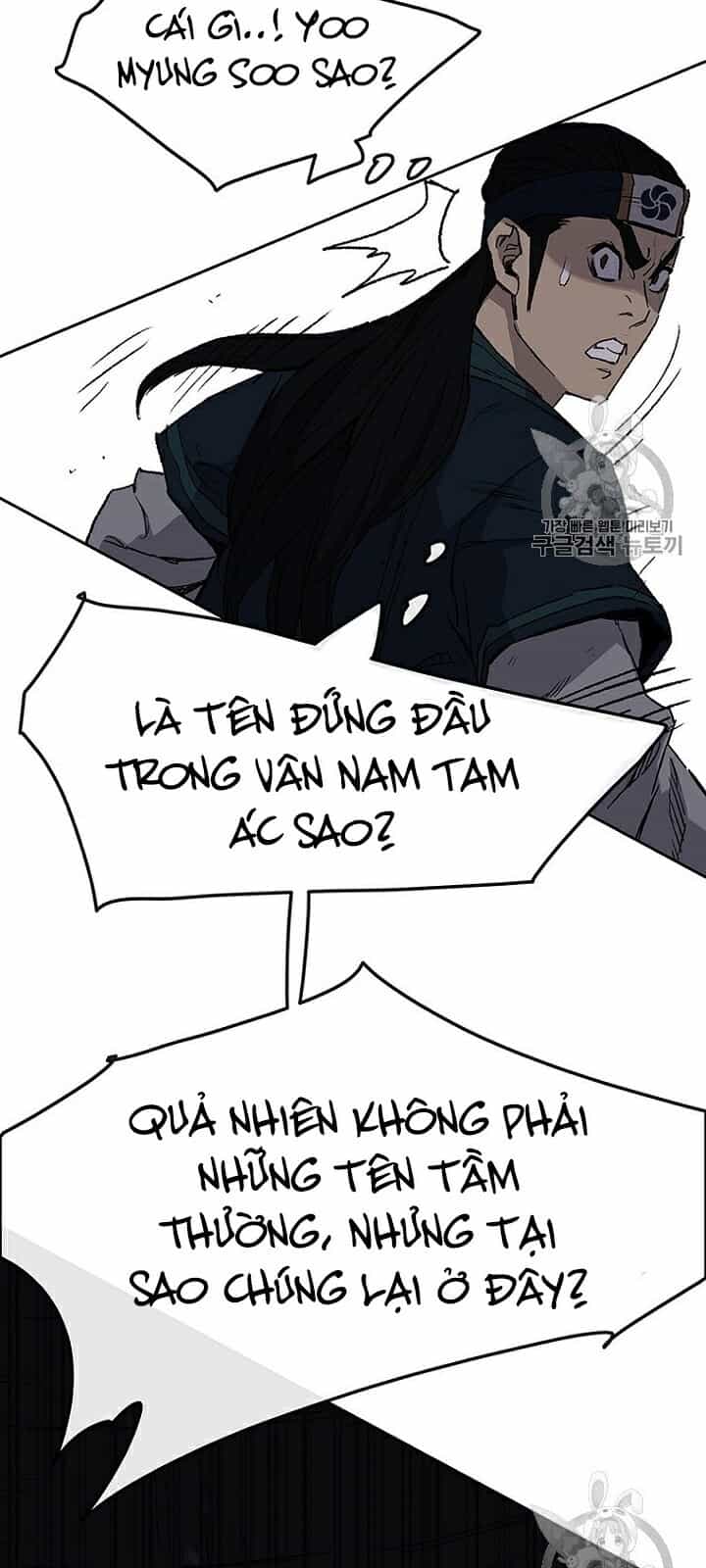 Tiên Kiếm Bất Bại - Chương 26 - ảnh 97