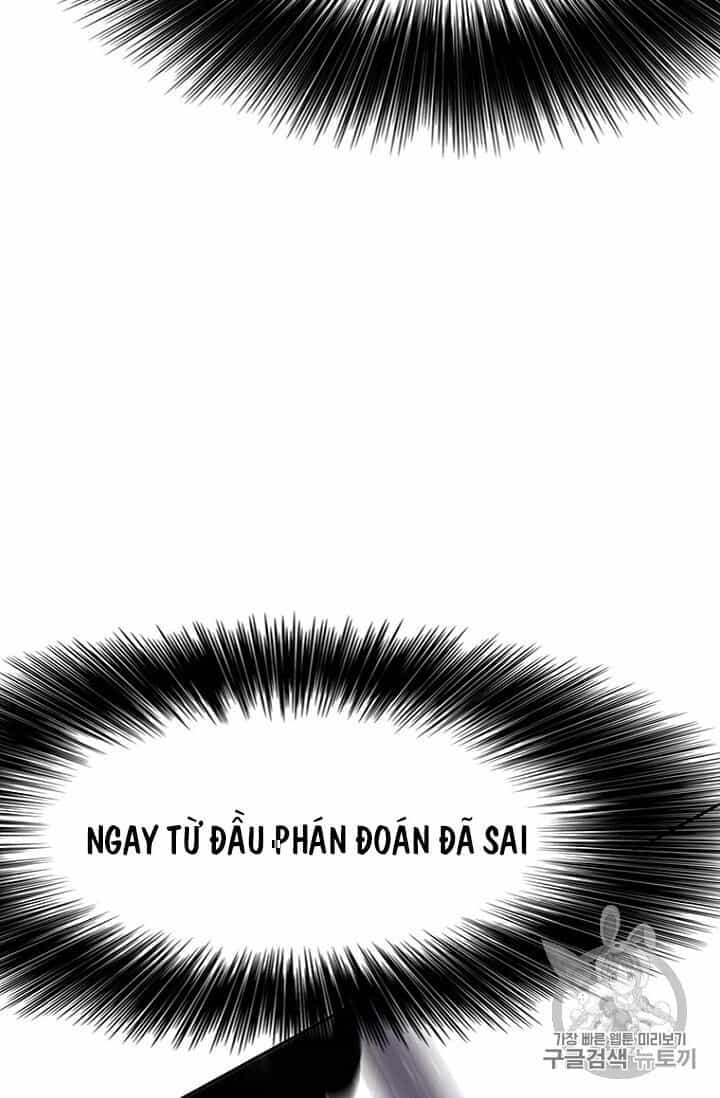 Tiên Kiếm Bất Bại - Chương 27 - ảnh 30