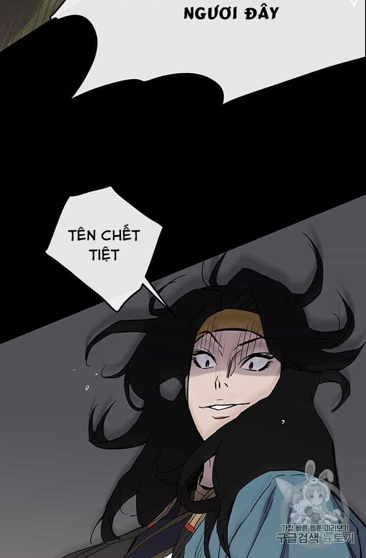 Tiên Kiếm Bất Bại - Chương 27 - ảnh 78