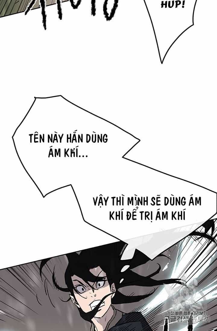Tiên Kiếm Bất Bại - Chương 27 - ảnh 9