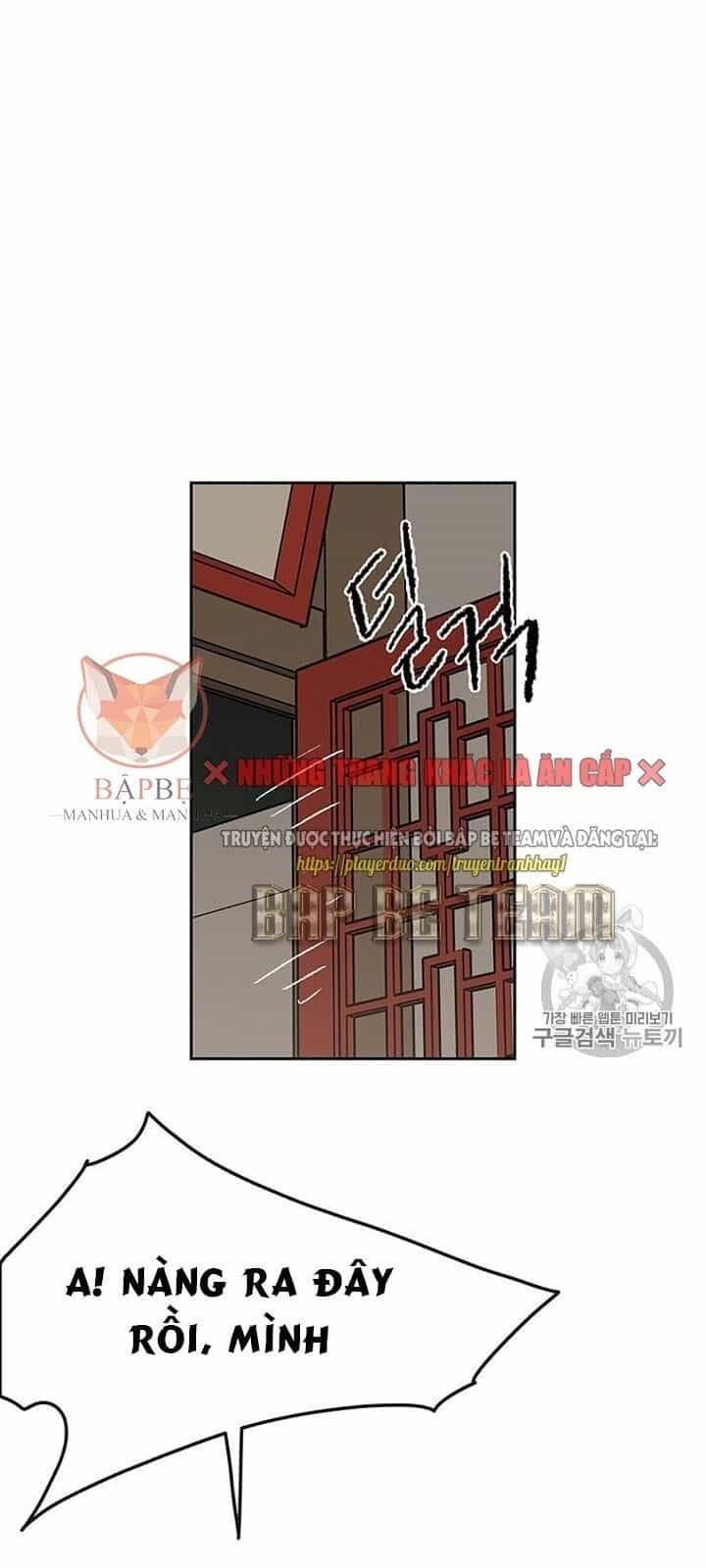 Tiên Kiếm Bất Bại - Chương 28 - ảnh 104