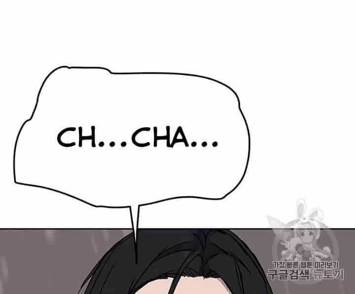 Tiên Kiếm Bất Bại - Chương 28 - ảnh 111