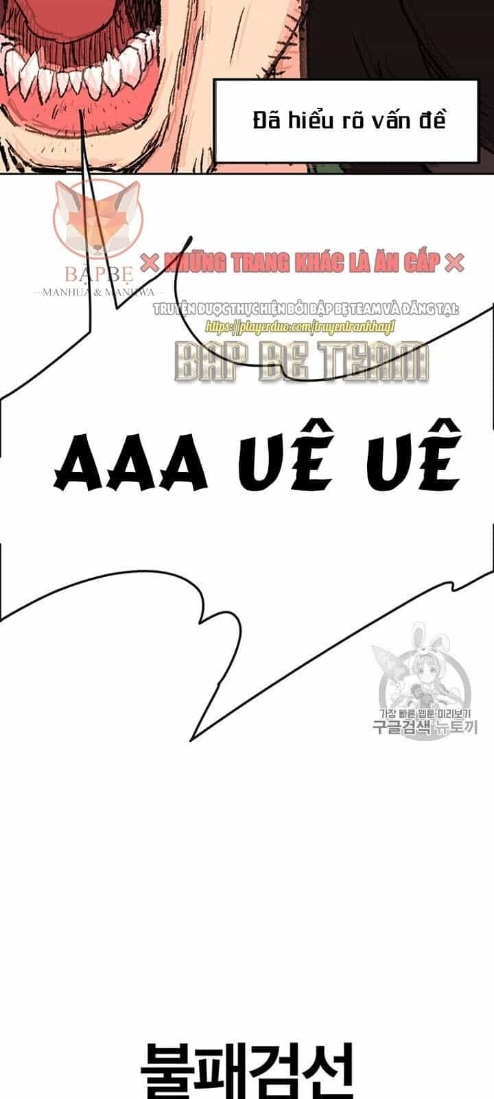 Tiên Kiếm Bất Bại - Chương 28 - ảnh 126