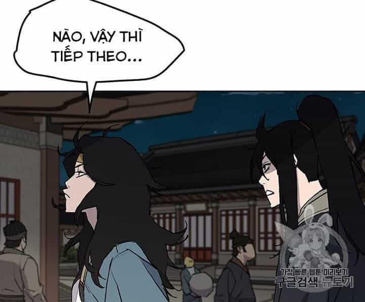 Tiên Kiếm Bất Bại - Chương 28 - ảnh 20