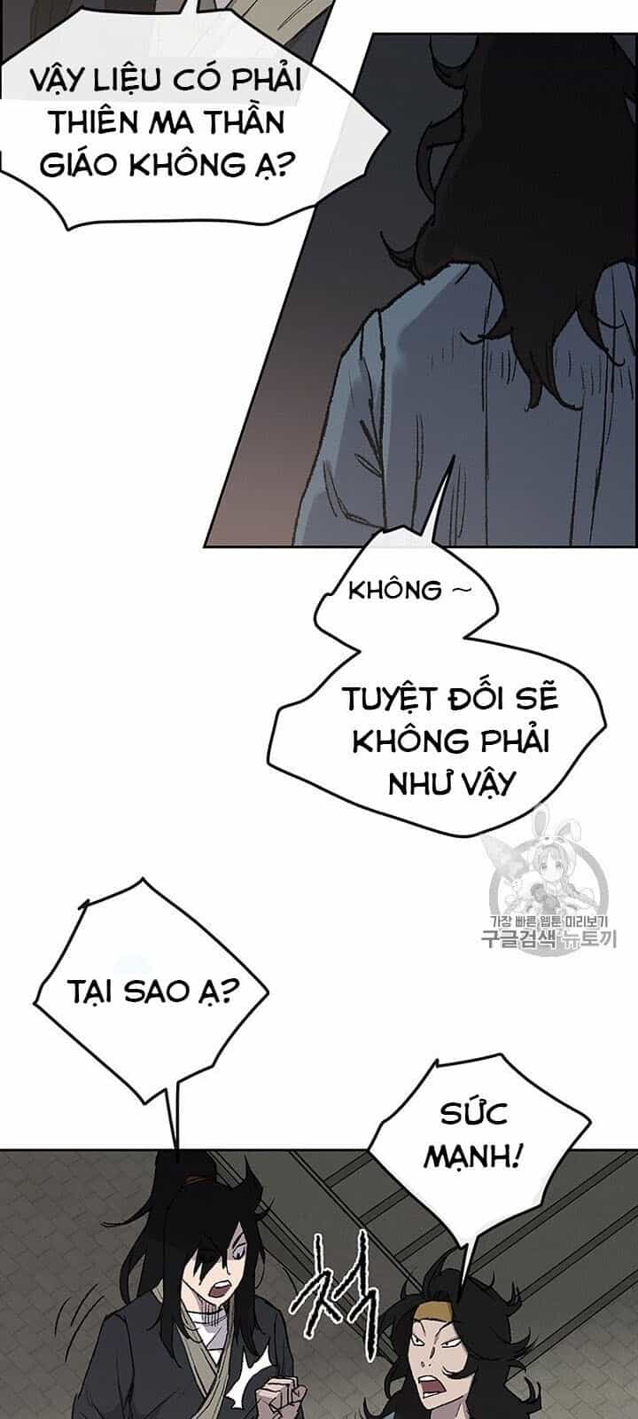 Tiên Kiếm Bất Bại - Chương 28 - ảnh 25