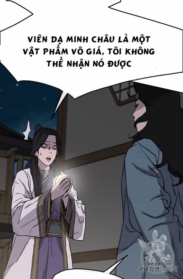 Tiên Kiếm Bất Bại - Chương 28 - ảnh 46