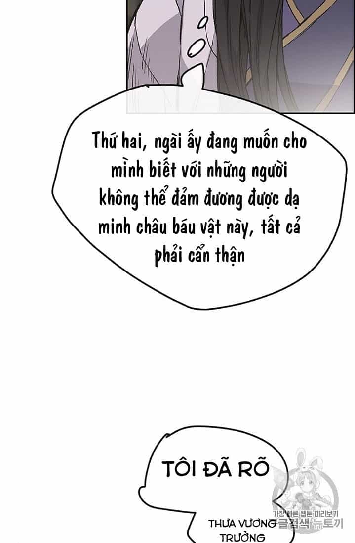 Tiên Kiếm Bất Bại - Chương 28 - ảnh 51