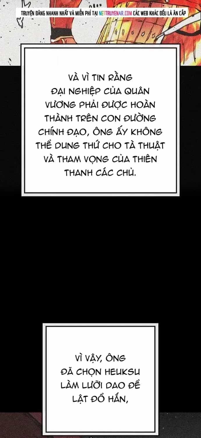 Tiên Kiếm Bất Bại - Chương 294 - ảnh 44