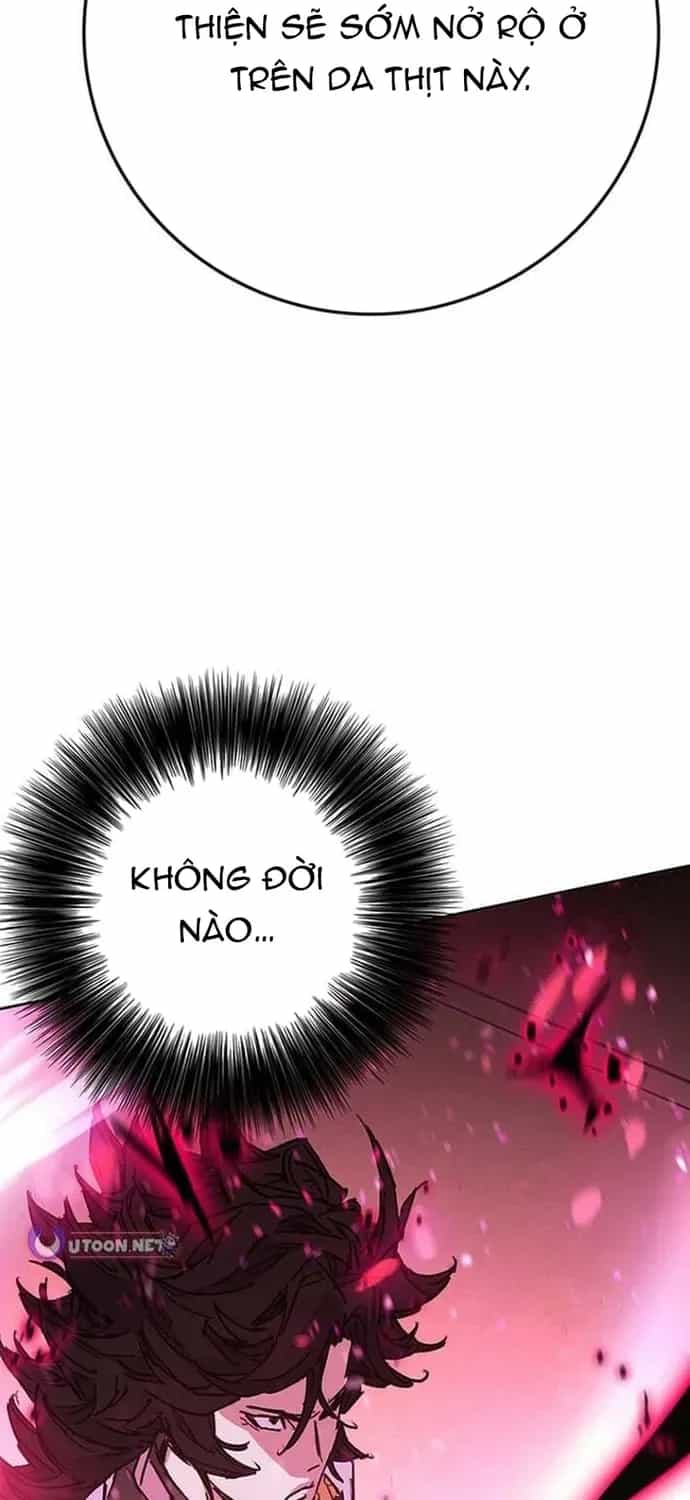 Tiên Kiếm Bất Bại - Chương 295 - ảnh 22