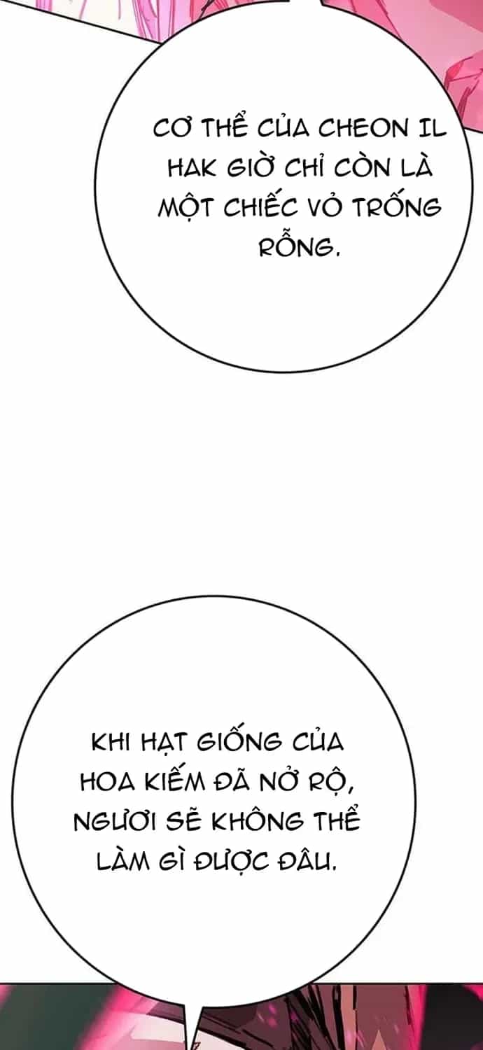 Tiên Kiếm Bất Bại - Chương 295 - ảnh 50