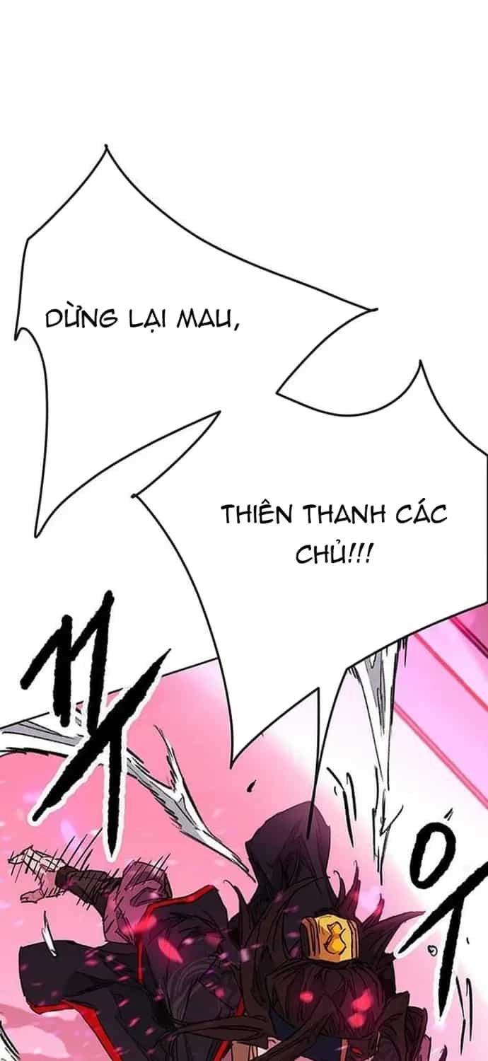 Tiên Kiếm Bất Bại - Chương 295 - ảnh 55
