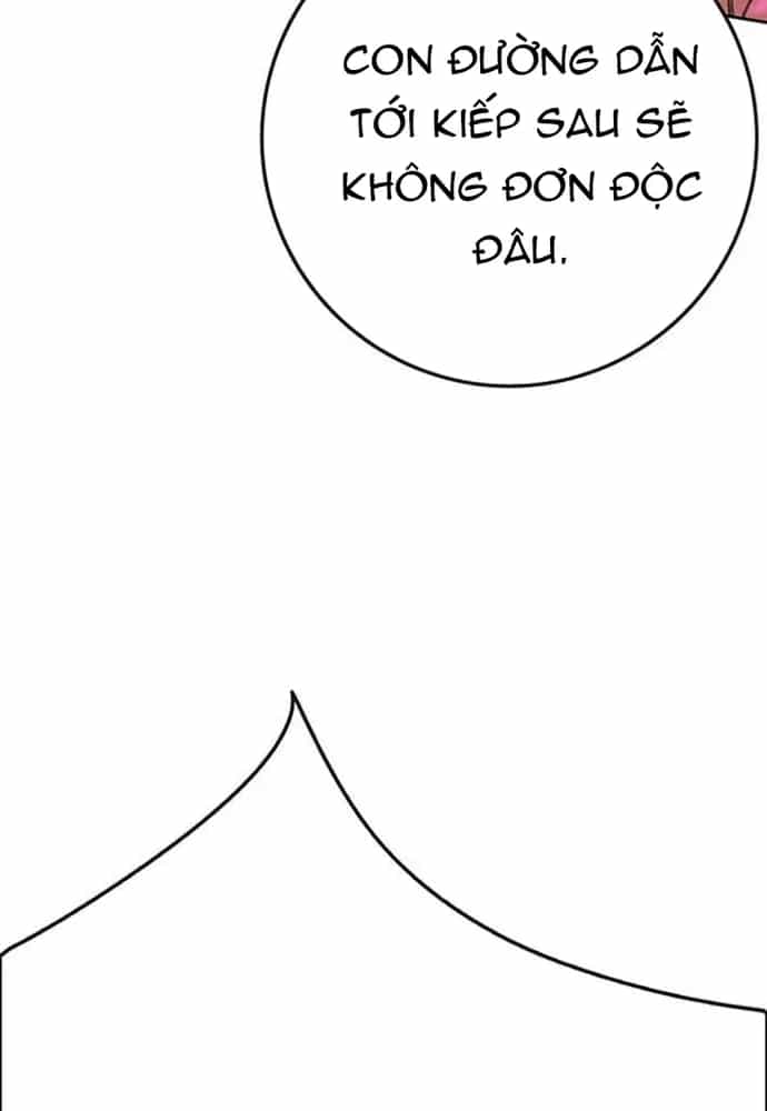 Tiên Kiếm Bất Bại - Chương 295 - ảnh 70
