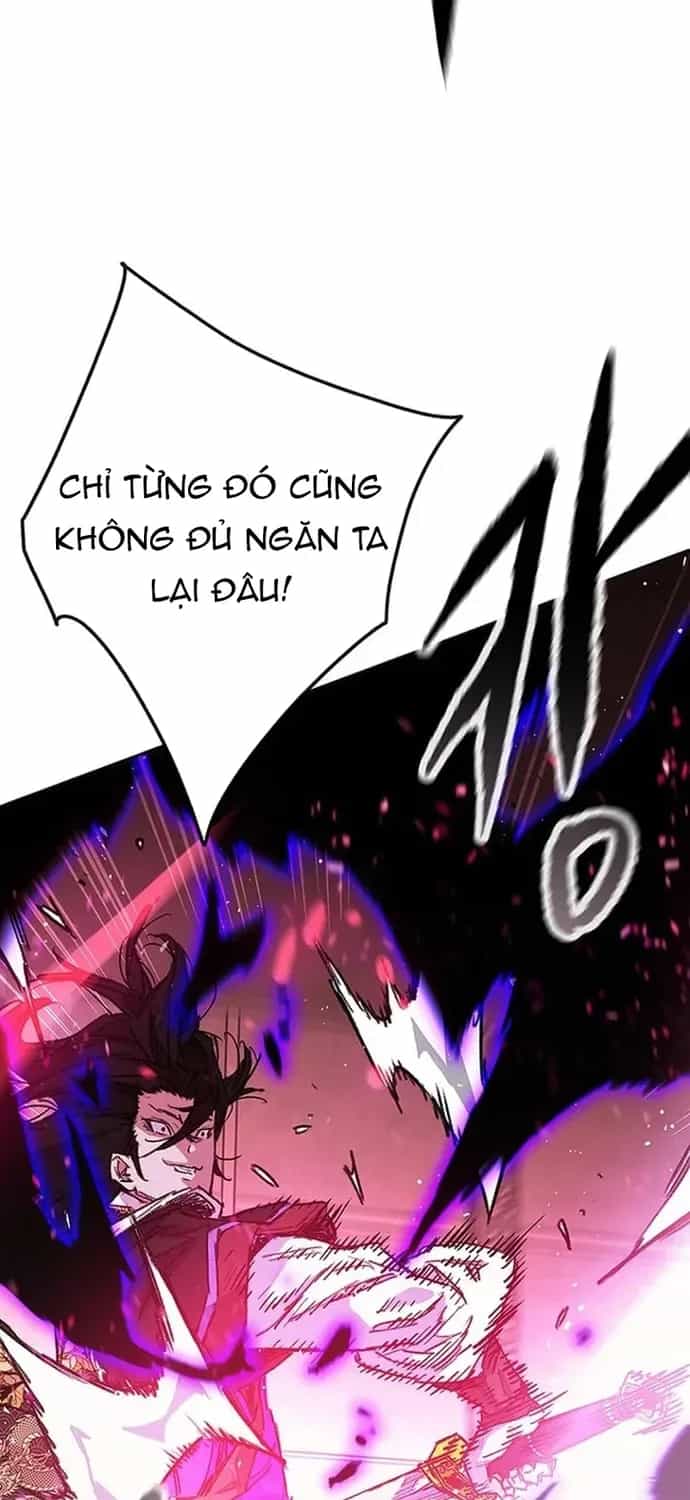 Tiên Kiếm Bất Bại - Chương 296 - ảnh 26
