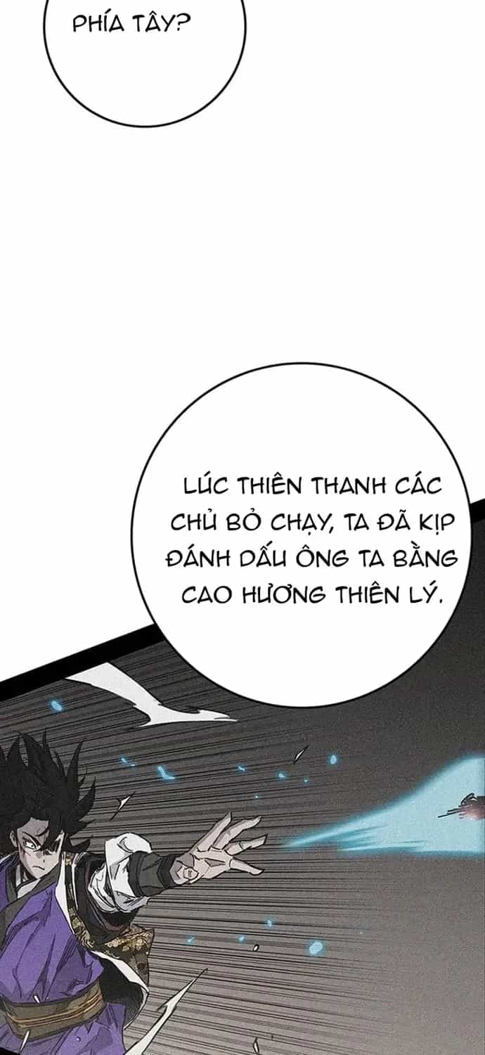Tiên Kiếm Bất Bại - Chương 297 - ảnh 62