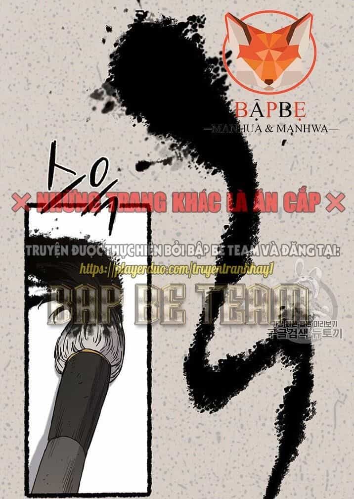 Tiên Kiếm Bất Bại - Chương 2 - ảnh 22