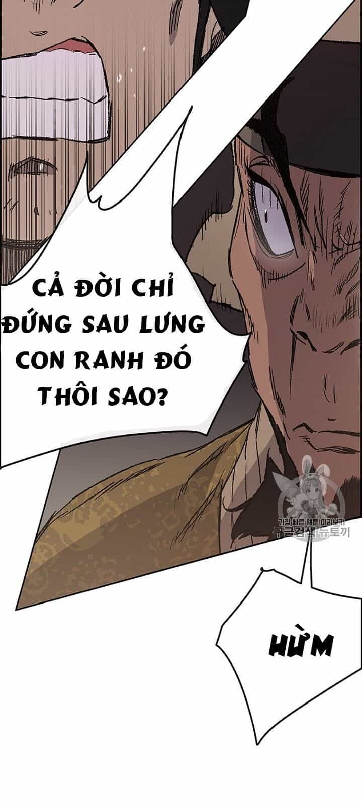 Tiên Kiếm Bất Bại - Chương 29 - ảnh 108