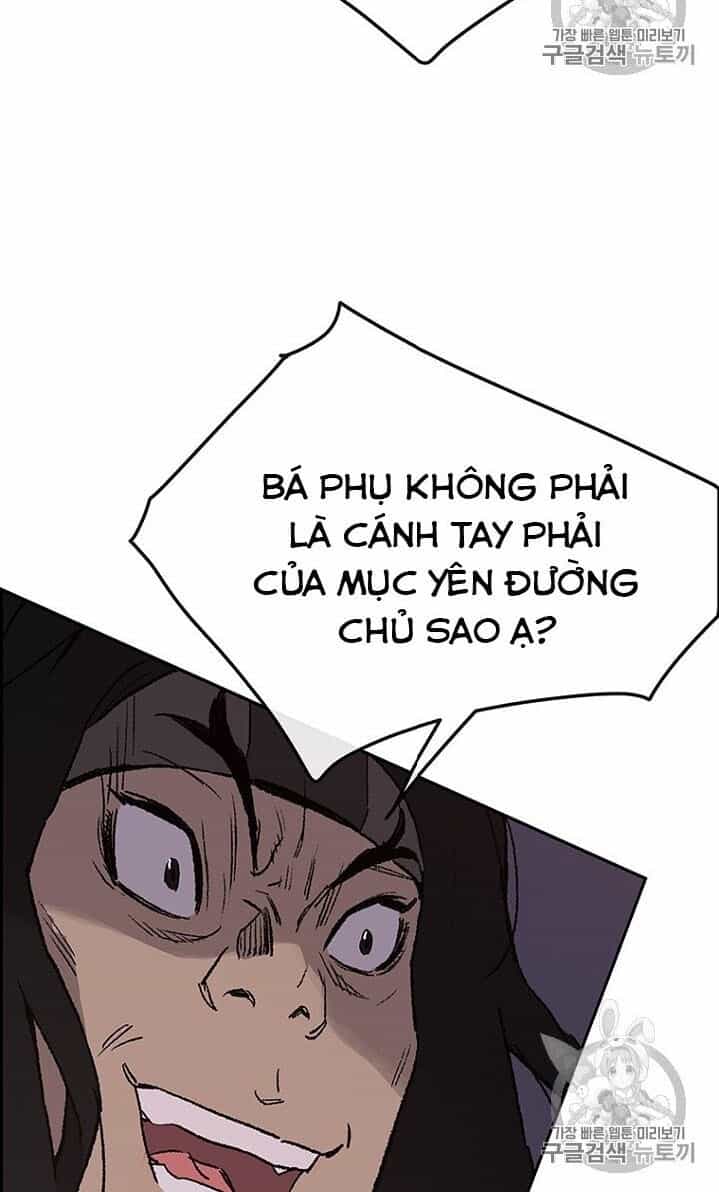 Tiên Kiếm Bất Bại - Chương 29 - ảnh 113