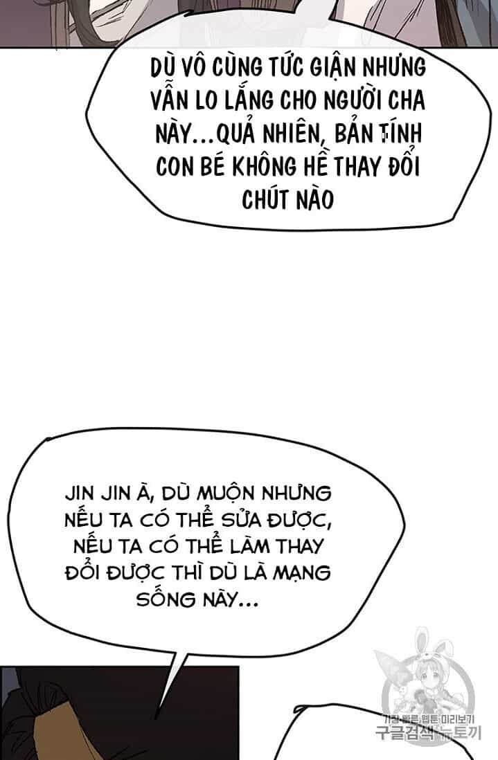 Tiên Kiếm Bất Bại - Chương 29 - ảnh 17