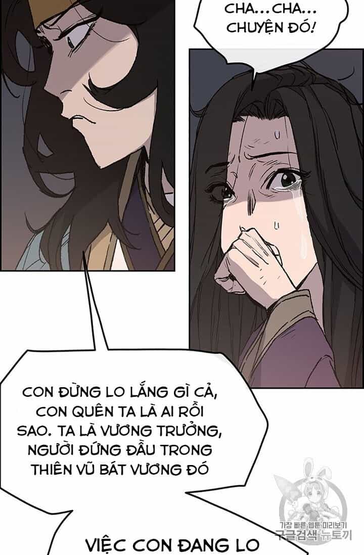 Tiên Kiếm Bất Bại - Chương 29 - ảnh 18