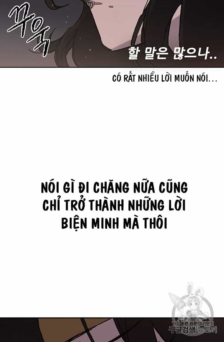 Tiên Kiếm Bất Bại - Chương 29 - ảnh 7