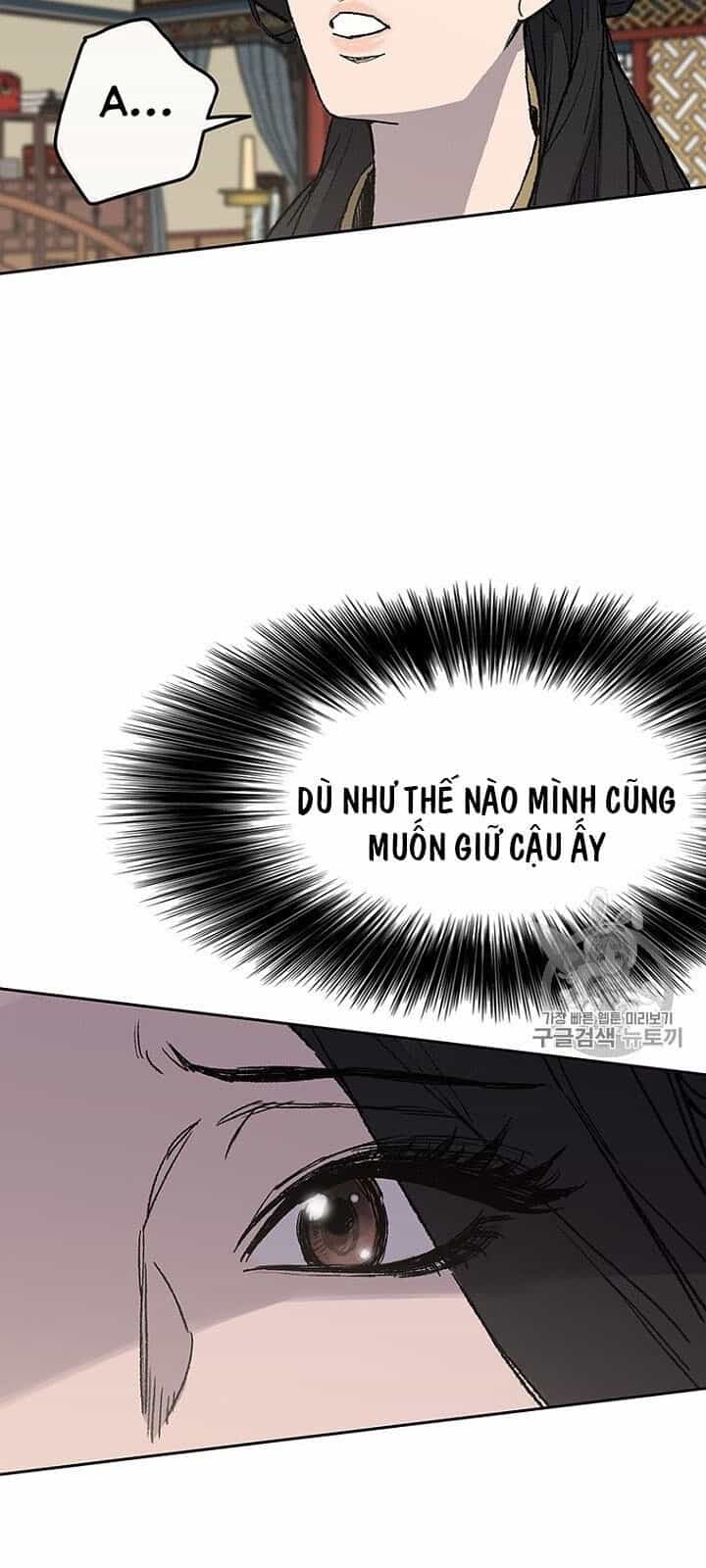Tiên Kiếm Bất Bại - Chương 29 - ảnh 96
