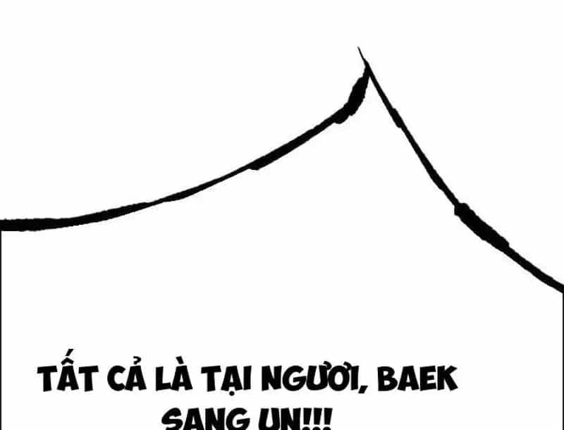 Tiên Kiếm Bất Bại - Chương 298 - ảnh 63