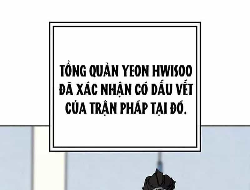 Tiên Kiếm Bất Bại - Chương 299 - ảnh 172