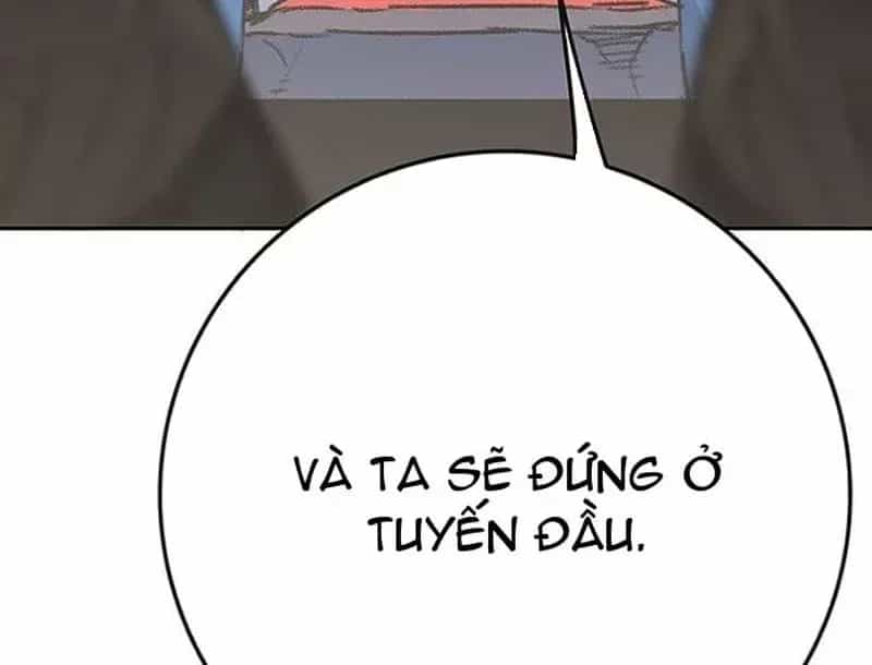 Tiên Kiếm Bất Bại - Chương 299 - ảnh 210