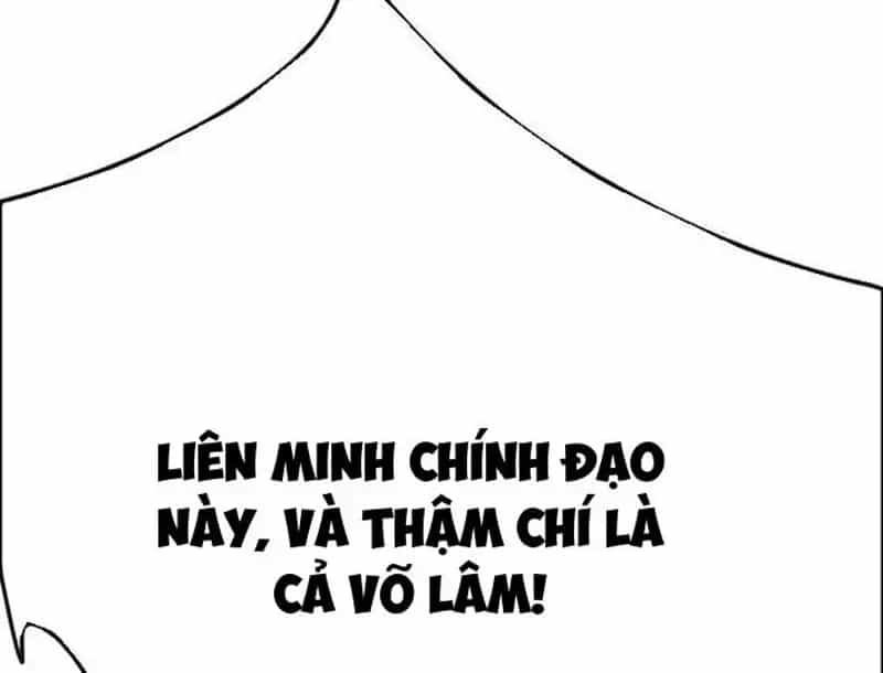 Tiên Kiếm Bất Bại - Chương 299 - ảnh 244