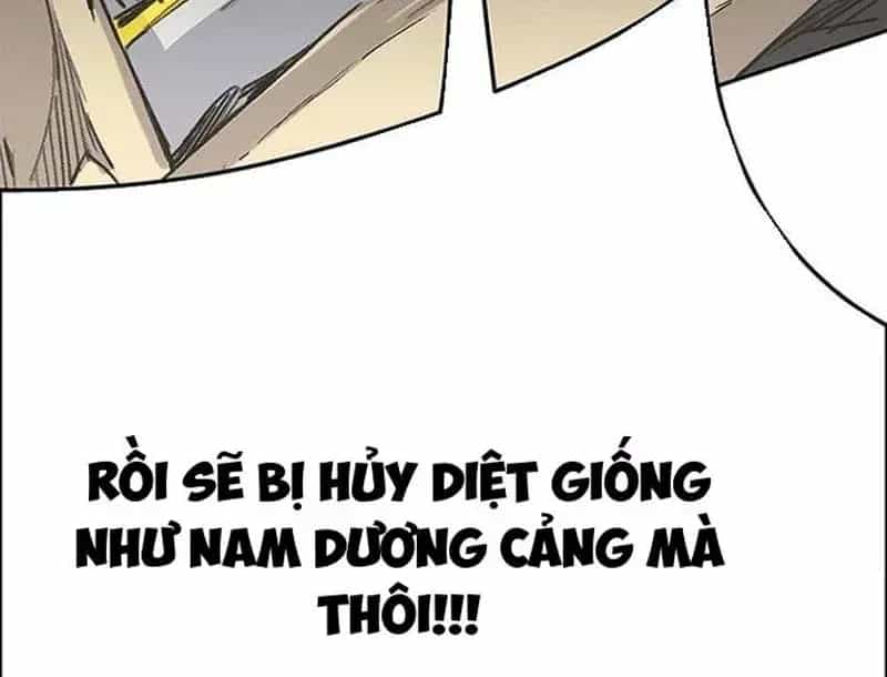 Tiên Kiếm Bất Bại - Chương 299 - ảnh 248