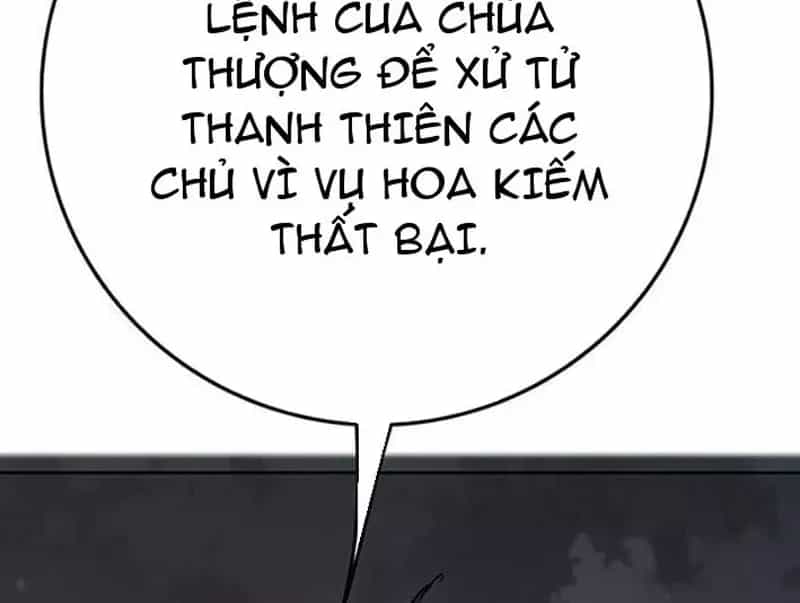 Tiên Kiếm Bất Bại - Chương 299 - ảnh 32
