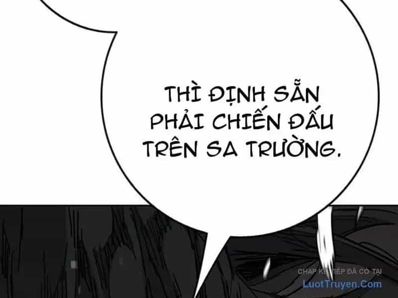 Tiên Kiếm Bất Bại - Chương 299 - ảnh 59