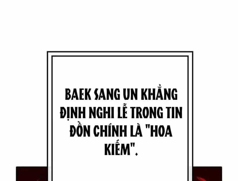 Tiên Kiếm Bất Bại - Chương 300 - ảnh 127
