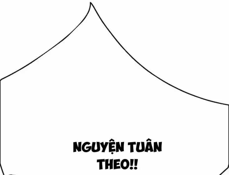 Tiên Kiếm Bất Bại - Chương 300 - ảnh 85