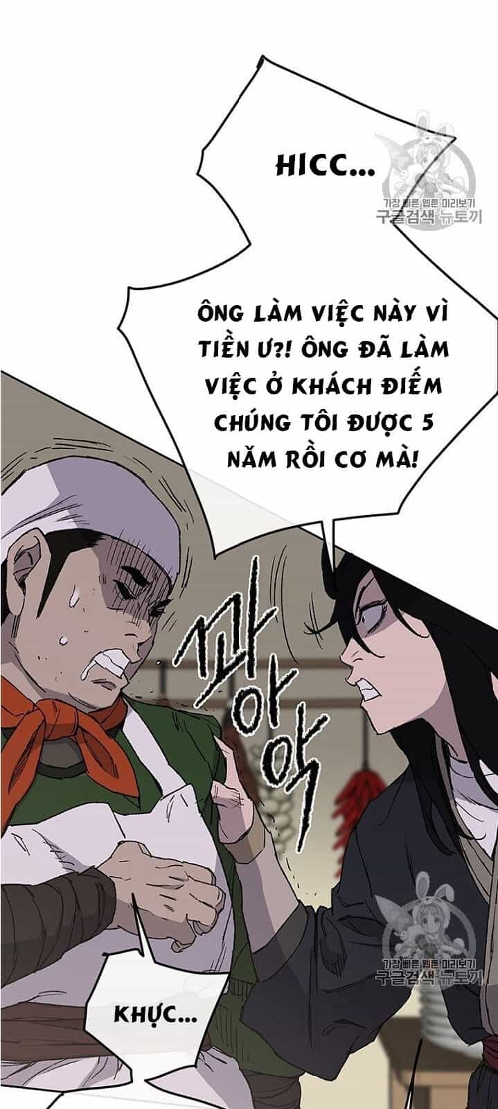 Tiên Kiếm Bất Bại - Chương 30 - ảnh 26