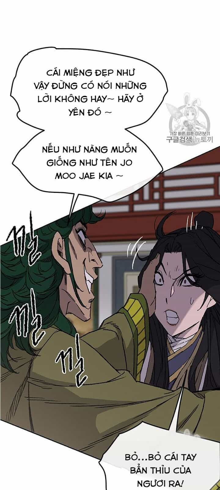 Tiên Kiếm Bất Bại - Chương 30 - ảnh 43
