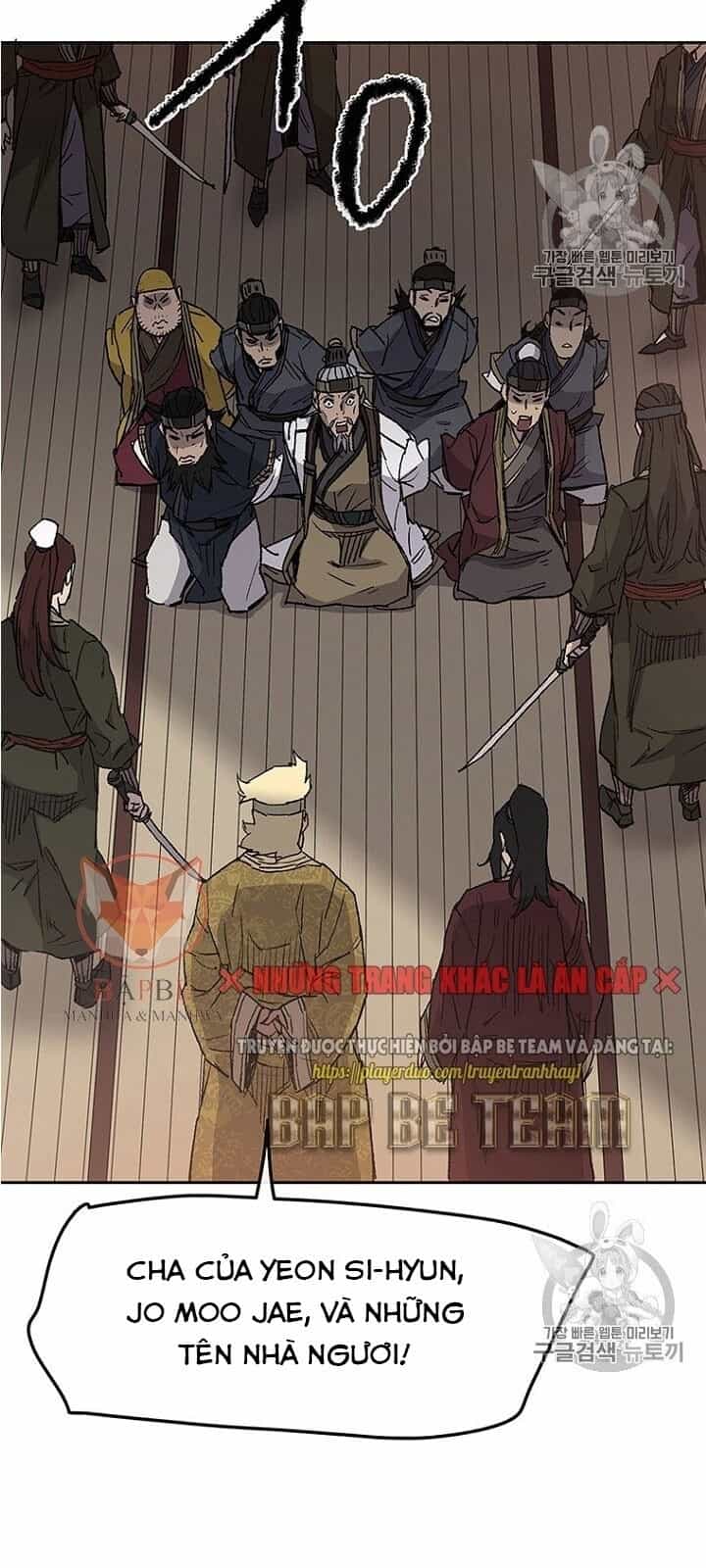 Tiên Kiếm Bất Bại - Chương 30 - ảnh 56