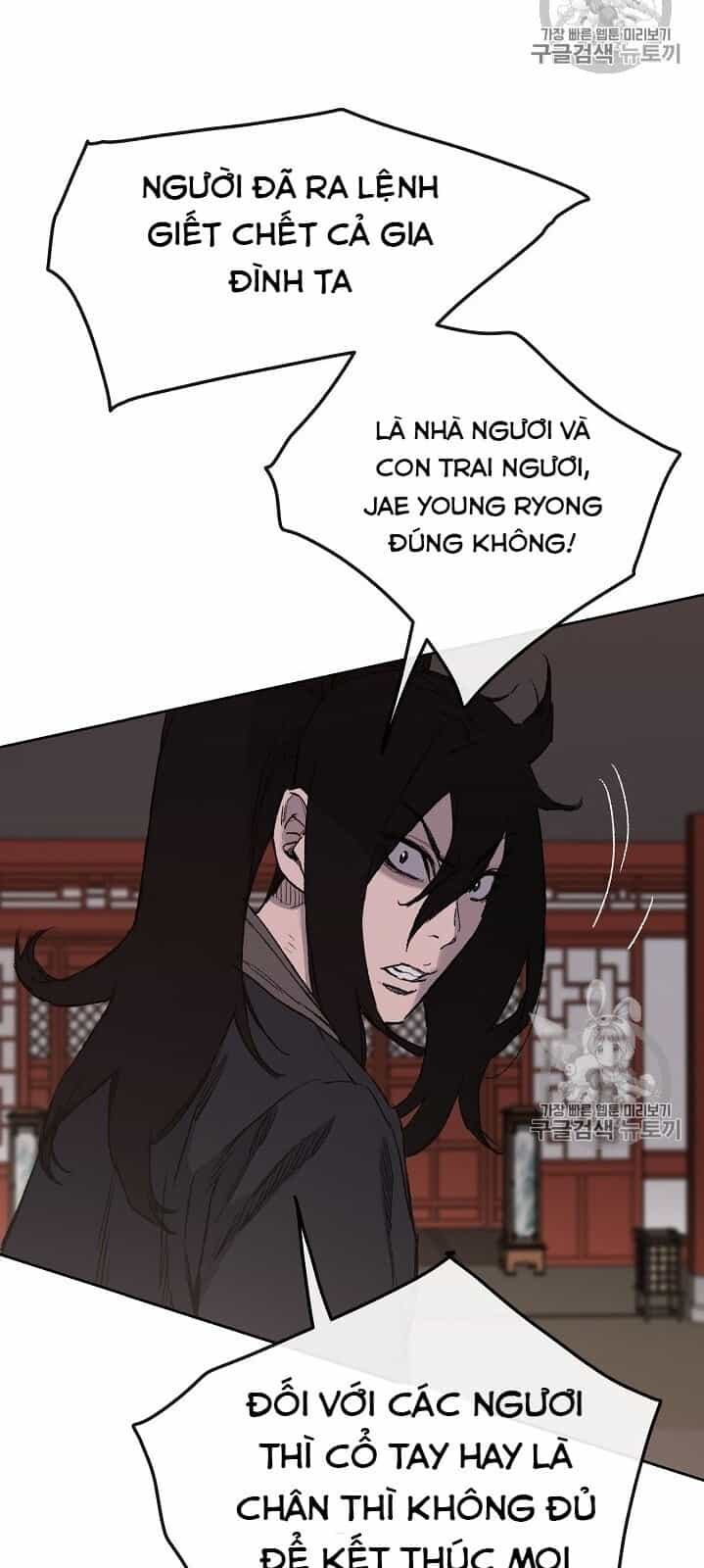 Tiên Kiếm Bất Bại - Chương 31 - ảnh 23